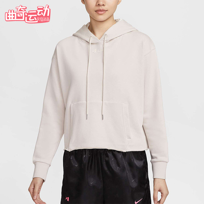 Nike/耐克正品Aja Wilson女士运动针织连帽休闲卫衣HM9234-008