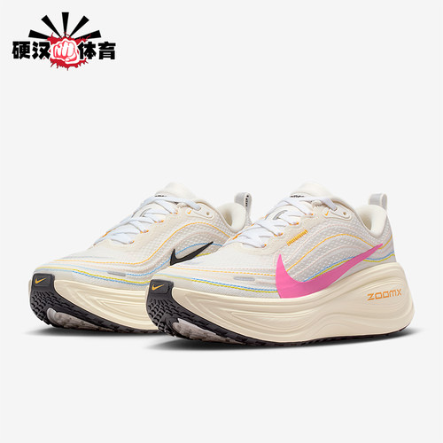 Nike/耐克正品Vomero Plus女士系带低帮耐磨减震跑步鞋IQ1154-161