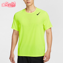 Nike/耐克正品Dri-FIT ADV男士训练时尚跑步透气短袖HJ3378-702