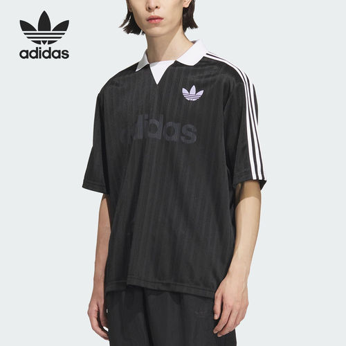 Adidas/阿迪达斯正品三叶草男士时尚运动足球短袖T恤JX8980