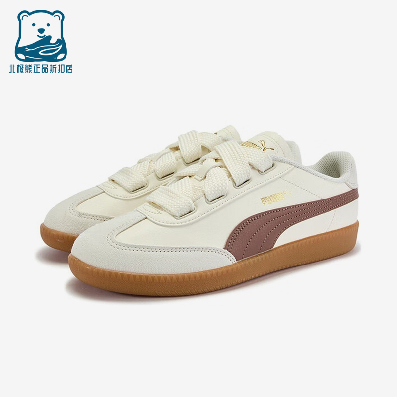 Puma/彪马正品9-T Wide Lace女士耐磨时尚系带轻便板鞋407608-01