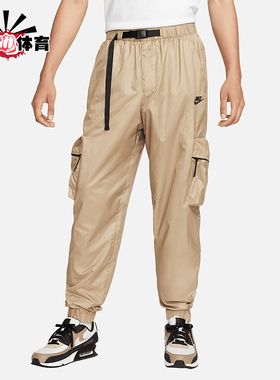 Nike/耐克正品Tech男士休闲复古束脚运动训练经典长裤FB7911-247