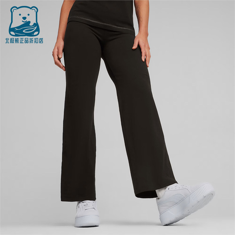 Puma/彪马正品女士简约直筒紧身透气时尚休闲长裤680405-01