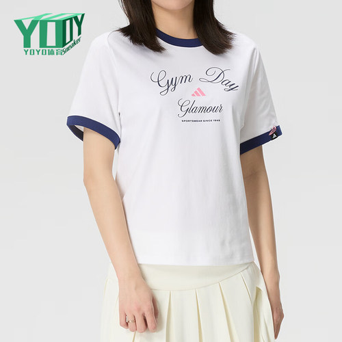 Adidas/阿迪达斯正品VERBIAGE新款女白蓝色撞色经典短袖T恤KB7196