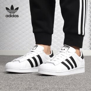 Adidas/阿迪达斯正品春夏新款 三叶草系列男女休闲板鞋CM8077