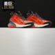 耐克正品 270 当季 Nike Air Max ISPA毒液机能运动跑步鞋 BQ1918