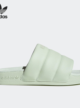 Adidas/阿迪达斯正品夏季ADILETTE SLIDES女子运动拖鞋IG7150