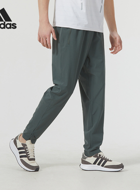 Adidas/阿迪达斯正品当季新款男士休闲梭织运动长裤IS3789