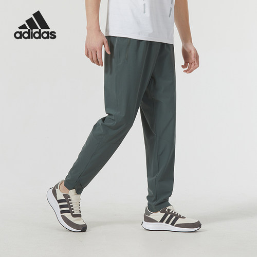 Adidas/阿迪达斯正品当季新款男士休闲梭织运动长裤IS3789