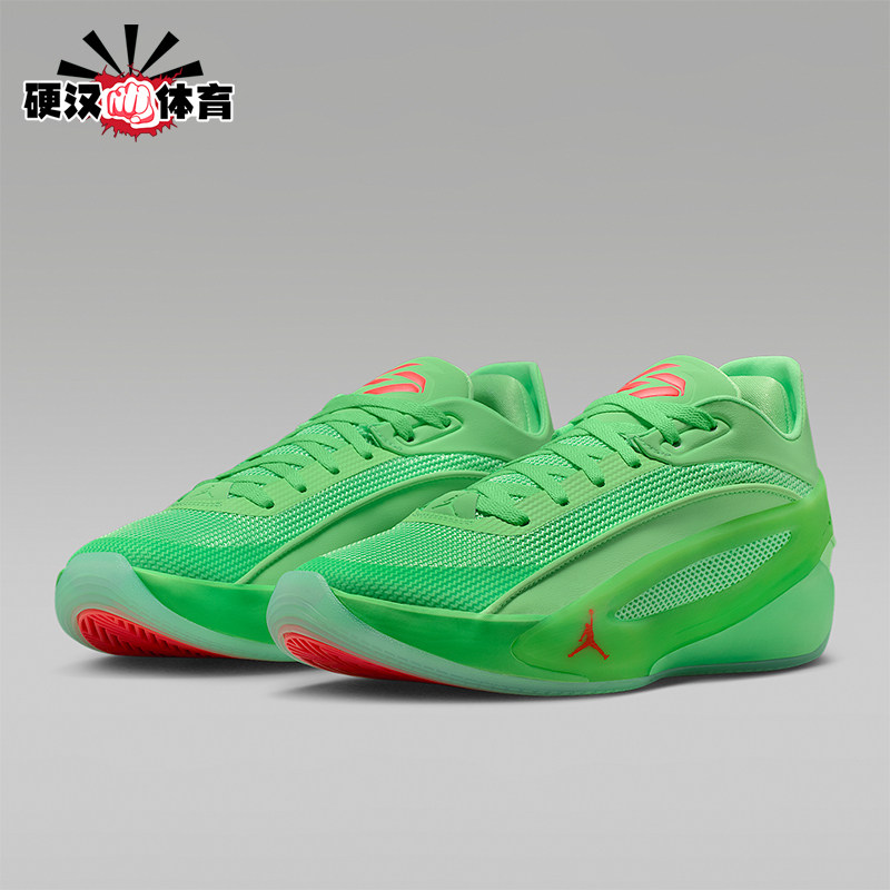 Nike/耐克正品JORDAN男士训练中帮系带耐磨减震篮球鞋IQ0632-301,运动鞋new,运动休闲鞋,淘宝优惠券,粉丝福利购,淘宝优惠卷