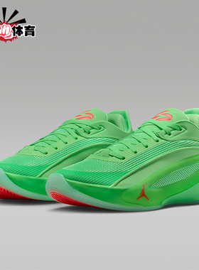 Nike/耐克正品JORDAN男士训练中帮系带耐磨减震篮球鞋IQ0632-301