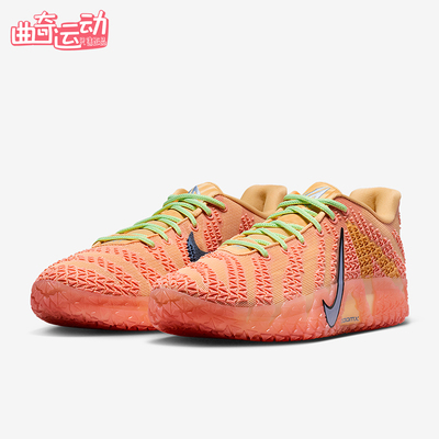 Nike/耐克正品Ja 3 EP男士耐磨缓震时尚运动低帮篮球鞋HF2794-201