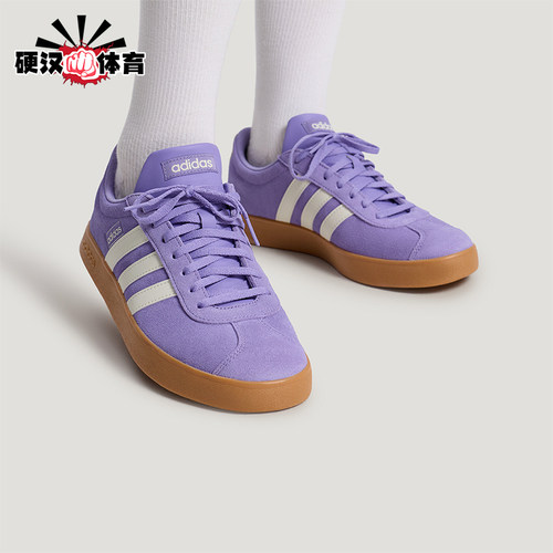 Adidas/阿迪达斯正品男女同款休闲缓震耐磨运动板鞋LB5438