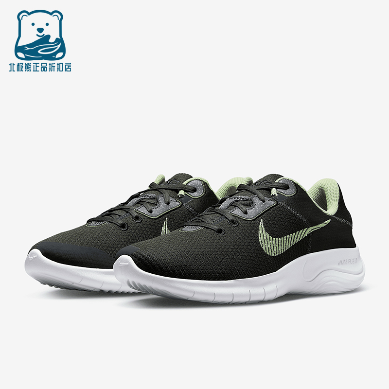 耐克新款男子运动透气跑步鞋