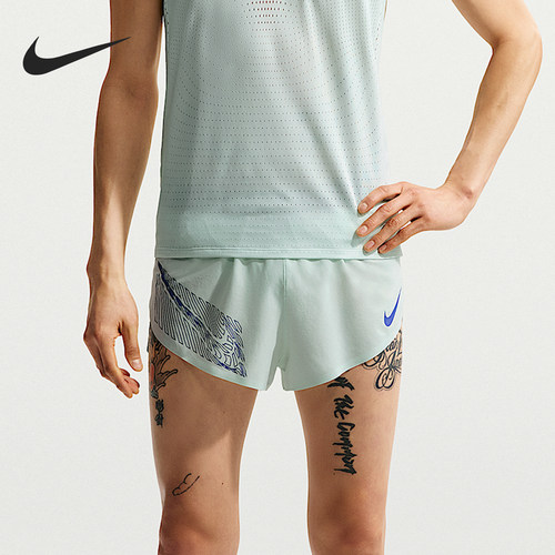 Nike/耐克正品AeroSwift男士柔软亲肤训练跑步短裤IH6938-394