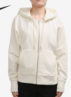 Nike/耐克正品女AS W NK STANDARD ISSUE FZ HOOD夹克 CU3794-133