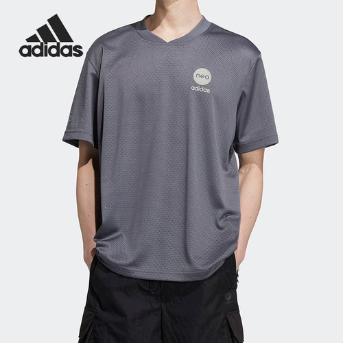 Adidas/阿迪达斯正品Neo男子夏季透气舒适休闲运动短袖HM2045