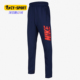 410 DRI 耐克正品 Nike 男孩 新款 大童 CV9324 FIT 休闲运动长裤