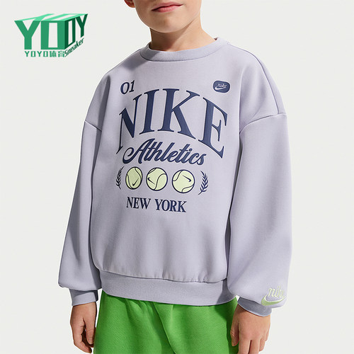 Nike/耐克正品Tennis Lifestyle小童休闲圆领印花卫衣IR8104-057