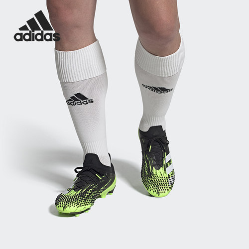 Adidas/阿迪达斯正品PREDATOR 20.1 AG高端短钉人草足球鞋 FW9748