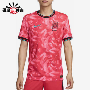 Nike/耐克正品Dry Fit ADV男士套头运动圆领训练球衣FJ4268-679