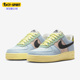 耐克正品 舒适运动休闲板鞋 Air Nike 女子时尚 Force Low FJ4591