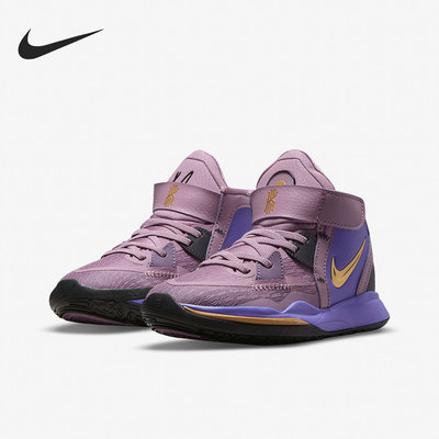 耐克(GS)女子大童篮球鞋