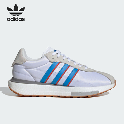 Adidas/阿迪达斯正品三叶草男女款经典低帮耐磨运动鞋ID0556