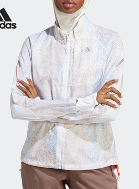 Adidas/阿迪达斯正品春季新款女子运动休闲夹克外套HM4320