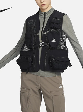 Nike/耐克 正品AS U ACG男子户外工装机能运动马夹DN3920-010