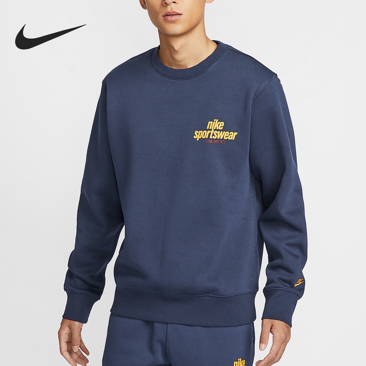 Nike/耐克正品2024秋冬新款男士保暖户外运动卫衣HJ2174-451