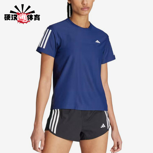 Adidas/阿迪达斯正品女蓝色短袖吸汗速干经典训练运动T恤IN8302