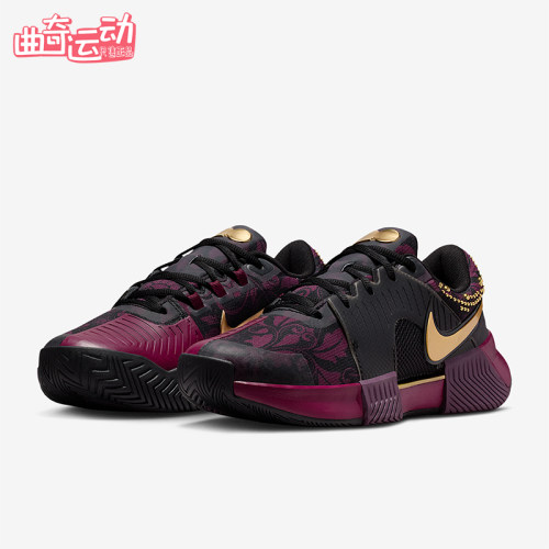 Nike/耐克正品GP CHALLENGE 1女士耐磨缓震运动网球鞋HQ2553-601
