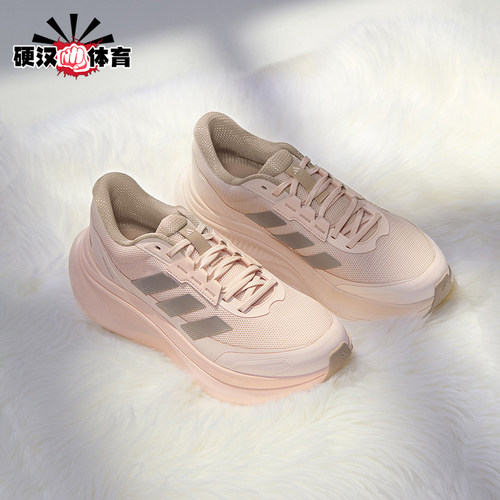 Adidas/阿迪达斯正品DREAMCUSHION女士时尚超轻稳定休闲鞋KJ8099