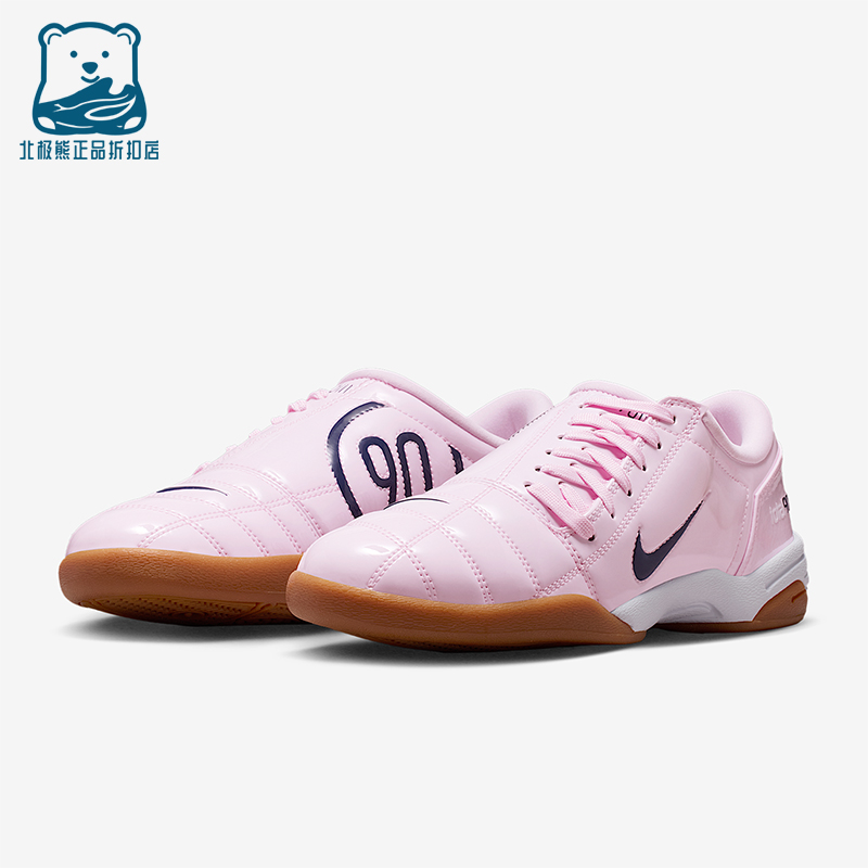 Nike/耐克正品Total 90女士日常运动低帮系带休闲鞋IB5666-602