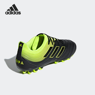 Adidas 運動男士 防滑耐磨抓地透氣足球鞋 F35774 阿迪達斯正品