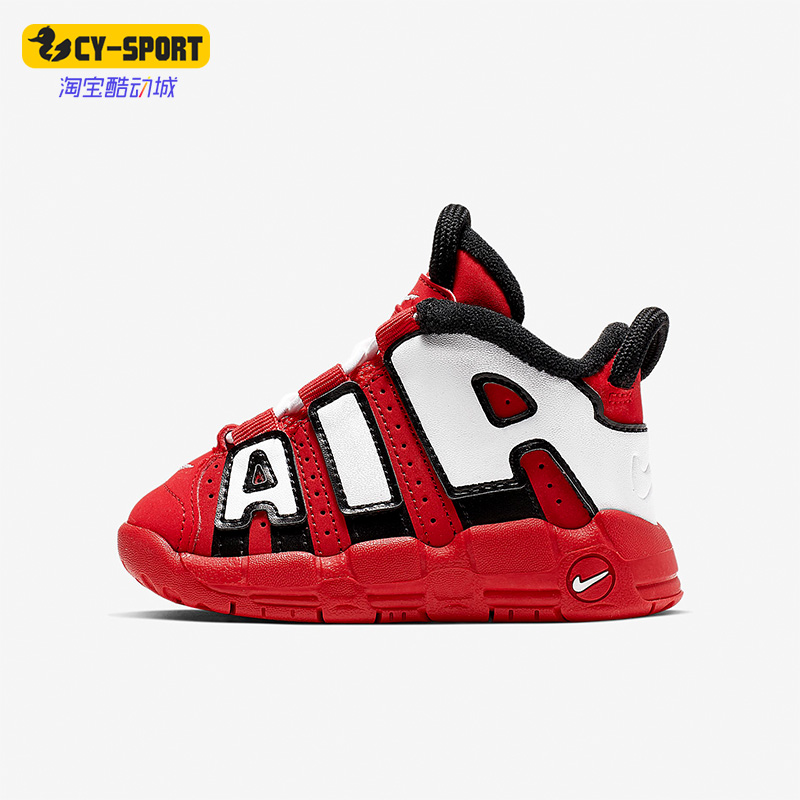 Nike/耐克正品运动小童透气系带厚底低帮休闲鞋CD9404-600