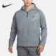 耐克正品 训练运动加绒连帽外套FN3057 春季 男士 084 新款 Nike