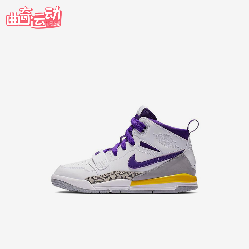 Nike/耐克正品Jordan Legacy 312小童经典运动篮球鞋AT4047-157