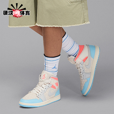 Nike/耐克正品JORDAN女士耐磨高帮缓震运动拼接篮球鞋IM7420-133