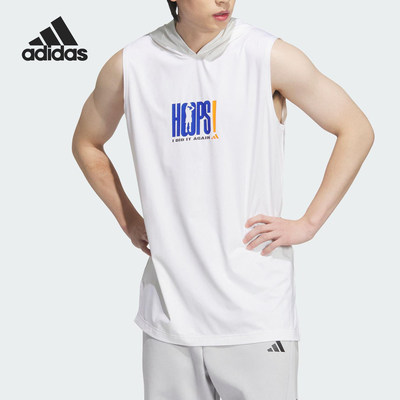 Adidas/阿迪达斯正品2025夏季款男女宽松比赛透气背心JZ7472