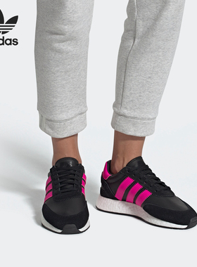 Adidas/阿迪达斯正品 当季新款 三叶草女子经典休闲鞋 G54518