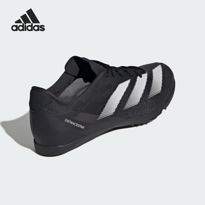 Adidas/阿迪达斯正品2024新款男士耐磨缓震田径跑步鞋IG9906