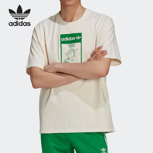 新运动休闲男子圆领短袖 三叶草夏季 T恤GP3461 阿迪达斯正品 Adidas