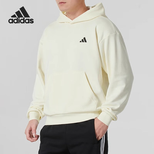 Adidas/阿迪达斯正品ALL DAY HOODY男士连帽卫衣套头衫JN7715
