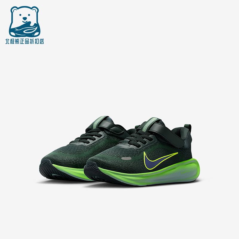 Nike/耐克正品Stellar Ride小童系带缓震耐磨运动鞋HQ3267-300