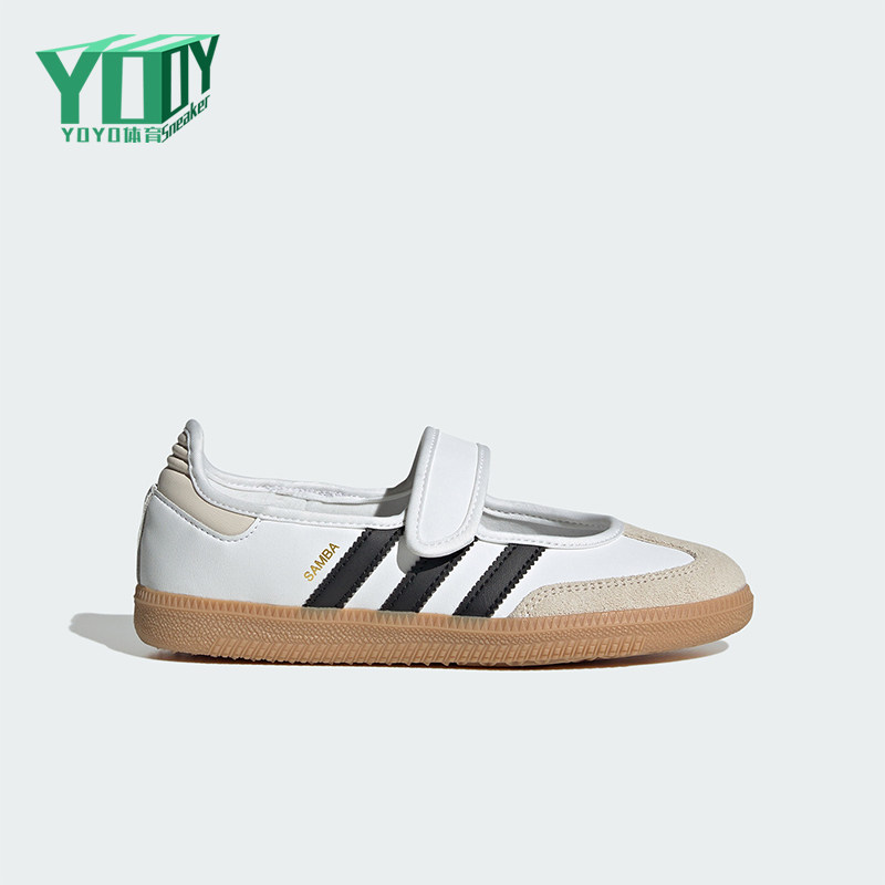 Adidas/阿迪达斯正品Nike Air Max Phoenix 嬰幼兒鞋经典款JR7436