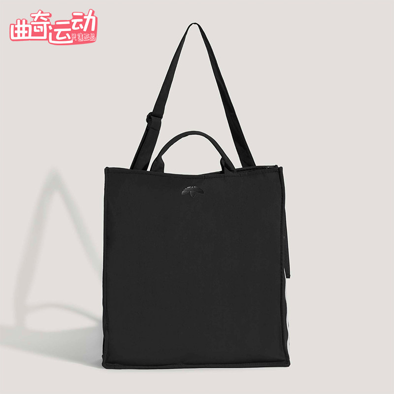 Adidas/阿迪达斯正品三叶草男女通勤日常经典收纳斜挎包KW9638