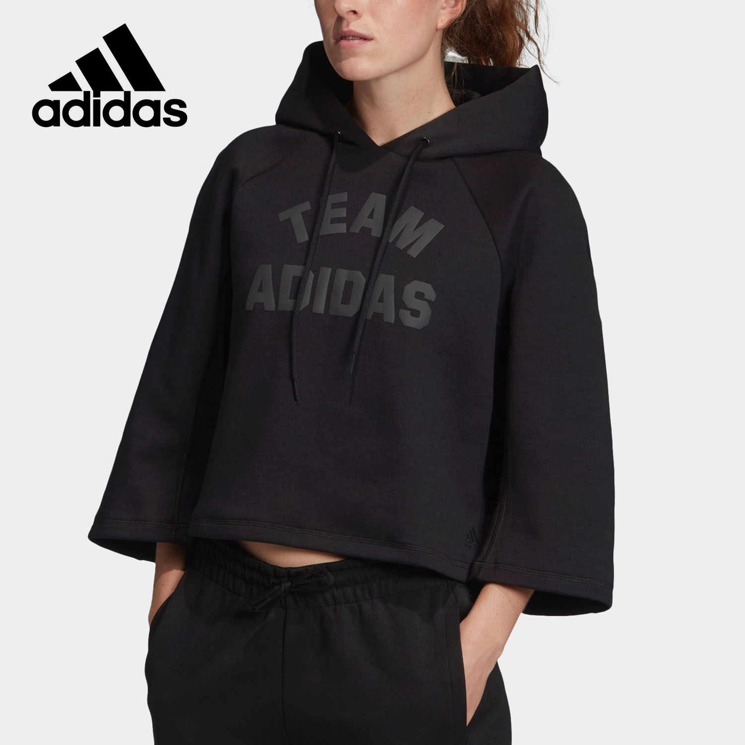 adidas阿迪达斯正品连帽衫