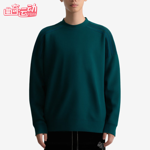 Adidas/阿迪达斯正品高尔夫运动圆领套头长袖休闲卫衣JY1946